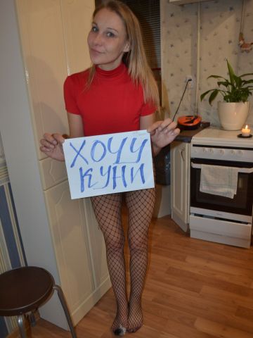 Анкета проститутки Элеонора, 36 лет